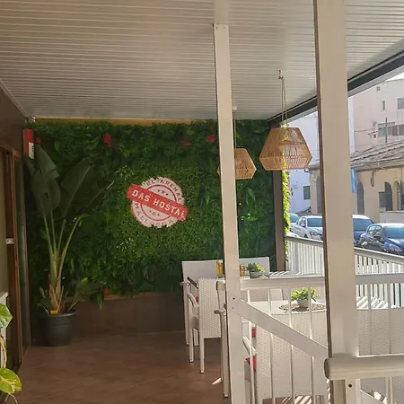 Das Hostal * エル・アレナル