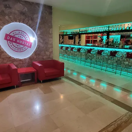 إت دامش داس هوستال * إل أرينال